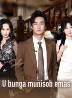 U bunga munosib emas Barcha qismlar 1-2-3-4-5-6-7-10-20-40-50-80-90 Qism Koreya seriali Uzbek tilida 2026 HD skachat yuklash