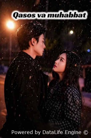 Qasos va muhabbat 1-2-3-4-5-6-7-10-20-30-50-60-70-80-90-95 Qism koreya seriali uzbek tilida drama Barcha qismlar 2026 HD skachat