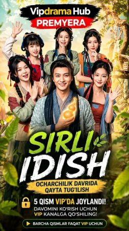 Sirli idish 1-2-3-4-5-6-7-10-20-30-50-60-70-80-90-95 Qism koreya seriali uzbek tilida drama Barcha qismlar 2026 HD skachat