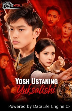Yosh ustaning yuksalishi (Vip drama 2026) 1-2-3-4-5-10-30-50-80-91 Qism Koreya seriali Uzbek tilida Barcha qismlar skachat