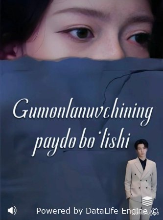 Gumonlanuvchining paydo bo'lishi Premyera 1-2-3-5-10-25-30-45-50-60-70-85-90 Qism drama Koreya seriali uzbek tilida Barcha qismlar Hd skachat