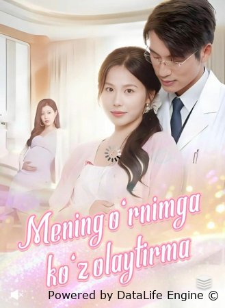 Mening o'rnimga ko'z olaytirma  1. 2. 5. 10. 20. 30. 50. 70. 90 Qism Koreya seriali Uzbek tilida Barcha qismlar 2026 HD skachat
