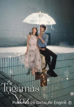 Tugamas yoz / Abadiy yoz 1-13-14-15-16-17-18-19-20-21-22-23-24-25 Qism drama koreya seriali uzbek tilida Barcha qismlar 2026 HD skachat skachat